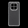TPU чехол Clear для Xiaomi Redmi Note 15 Pro 4G transparent 1.5mm Epic Full Camera