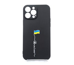 Силіконовий чохол Soft Feel MyPrint для iPhone 13 Pro Max (Ukraine-прапор) black Full Camera