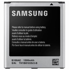 Аккумулятор для Samsung B100AE (S7262/S7272) AA Premium