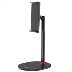 Тримач настільний Hoco PH31+ Streamline tablet desktop stand 4.7-10" black