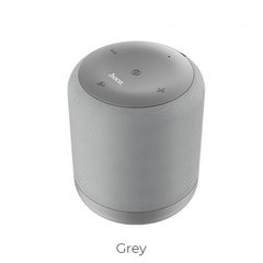 Колонка Hoco BS30 Bluetooth Speaker New Moon gray