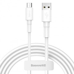 USB кабель Baseus mini CAMSW-E micro QC 20W 4A 2m white