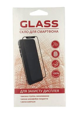 Защитное 2.5D стекло FullGlue Lion для Nokia 6 black OneOpt