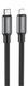 USB кабель Borofone BX82 PD Type-C to Lightning 20W/1m black