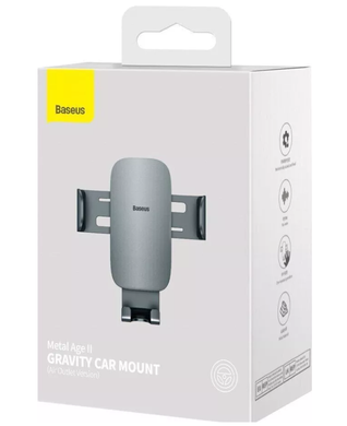 Автотримач Baseus Metal Age Gravity Car Mount air Qutlet dark grey