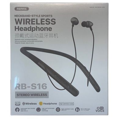 Навушники Bluetooth стерео гарнітура Remax RB-S16 gray