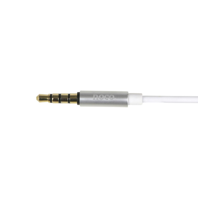 Навушники Hoco M90 light silver