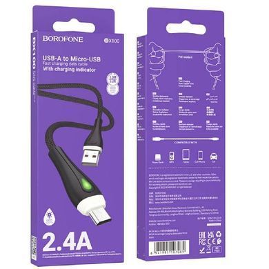 USB кабель Borofone BX100 Advantage Micro 2.4A 1m black