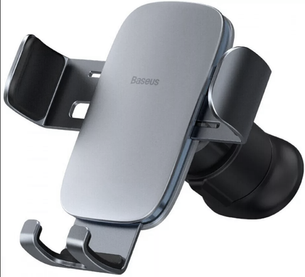 Автотримач Baseus Metal Age Gravity Car Mount air Qutlet dark grey