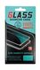 Защитное 5D стекло Люкс для Samsung A730/A8+ 0,3mm black