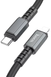 USB кабель Hoco X85 Lightning Strength charging data cable black