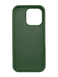 Силиконовый чехол Full Cover для iPhone 16 Pro cyprus green