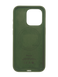 Силіконовий чохол with MagSafe для iPhone 14 Pro olive
