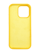 Силіконовий чохол Full Cover для iPhone 16 Pro Max sunglow