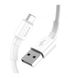 USB кабель Baseus Mini CATSW Type-C USB 3A 1m white