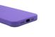 Силіконовий чохол Full Cover для iPhone 14 amethyst Full Camera