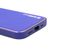 Чохол шкіра Xshield для iPhone 12 Pro ultra violet