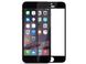 Защитное 5D стекло Glass для iPhone 6 black