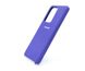 Силіконовий чохол Full Cover для Samsung S20 Ultra purple