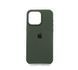 Силіконовий чохол Full Cover для iPhone 15 Pro Max cyprus green