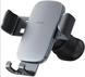 Автотримач Baseus Metal Age Gravity Car Mount air Qutlet dark grey