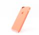 Силіконовий чохол Full Cover для iPhone 6 pink citrus