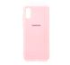 Силіконовий чохол Full Cover для Samsung A02 pink my color