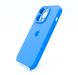 Силіконовий чохол Full Cover для iPhone 14 Pro capri blue Full Camera