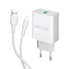 Мережевий зарядний пристрій адаптер WALKER WH-35 1USB/QC3.0/3A/15W+ Lightning white