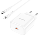 Сетевое зарядное устройство Borofone BN3 Premium PD 20W Type-C to Lightning QC3.0 white