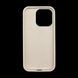 Силіконовий чохол Fibra OmniMag для iPhone 15 Pro milk white