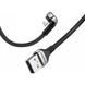 USB кабель Baseus Green U-Shaped Lamp Mobile Game Cable Lightning 2.4A 1m CALUX-A01 black