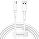 USB кабель Baseus mini CAMSW-E micro QC 20W 4A 2m white
