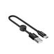 USB кабель Hoco X35 Premium Type-C 3.0A/0.25m black