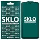 Захисне скло SKLO 5D Full Glue для Samsung A42 5G black