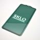 Захисне скло SKLO 5D Full Glue для Samsung A52 4G/A52 5G/A52s black (тех.пак.)