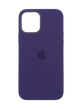 Силиконовый чехол with MagSafe для iPhone 12/12 Pro amethyst 1:1 Smart animation