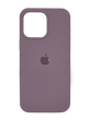 Силиконовый чехол Full Cover для iPhone 13 Pro lilac pride