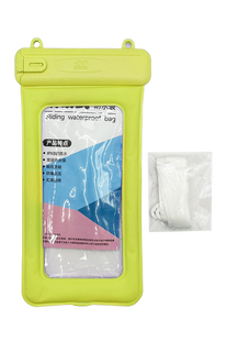 Водонепроникний чохол Waterproof bag yellow