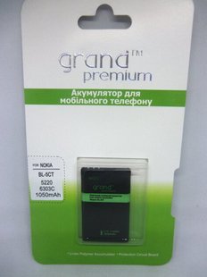 Аккумулятор Grand Premium для NOKIA BL-5CT