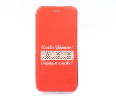Чехол книжка Baseus MyPrint для Xiaomi Mi 11 red (Героям Слава)