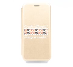 Чехол книжка Original кожа MyPrint для Xiaomi Redmi 6 gold Героям Слава