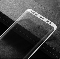Захисне 3D скло Tempered Glass для Samsung S8 white