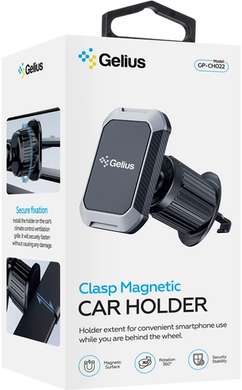 Тримач Gelius Clasp GP-CH022 Magnetic black
