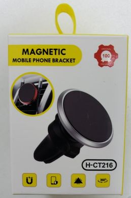 Автомобильный держатель для телефона Magnetic CT216 black с держателем кабеля