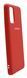 Силиконовый чехол Full Cover для Samsung S20 red