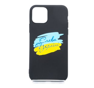 Силіконовий чохол MyPrint для iPhone 11 Слава Україні.Candy.black