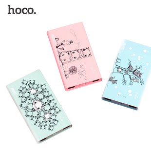 Power Bank HOCO JP11 13000 mAh