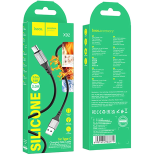 USB кабель Hoco X92 Honest Silicone USB to Type-C 3m black