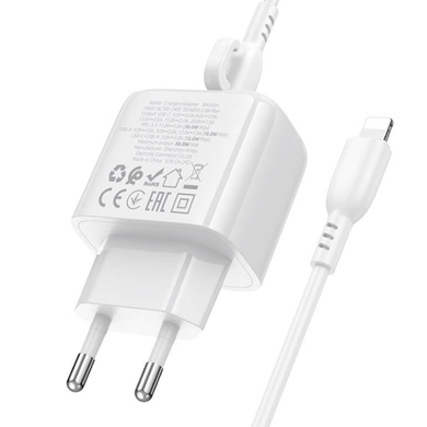 Мережевий зарядний пристрій Borofone BAS45A 1USB-C/1USB PD/ QC 30W Type-C to Lightning white
